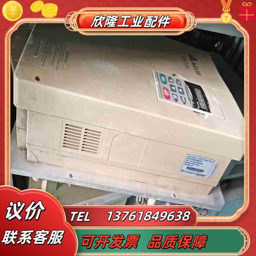台达B系列变频器VFD370B43W-P37KW56议价