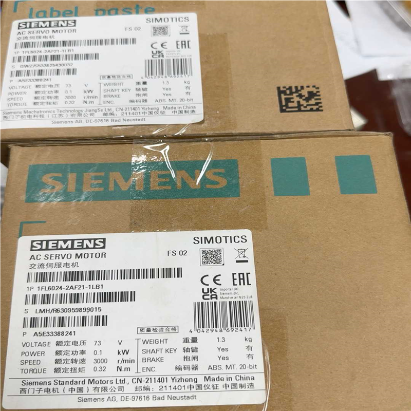 1FL6024-2AF21-1LB1交流伺服电机（基数电子）