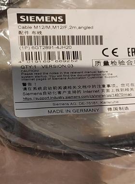 【顺庆】6GT28291-4JH20【议价】