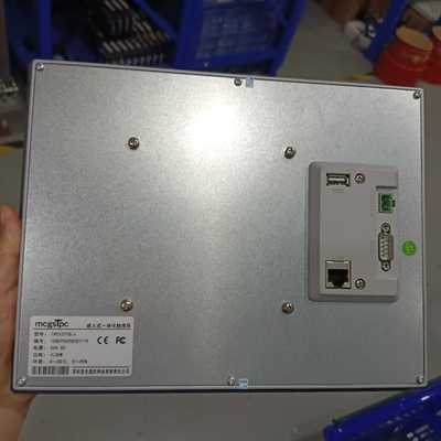 昆仑通态10寸触摸屏 TPC1071Gix(崽崽配件）