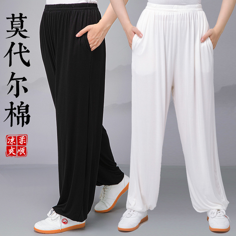 太极裤女新款夏季棉武术太极服中老年灯笼练功裤男阔腿束脚