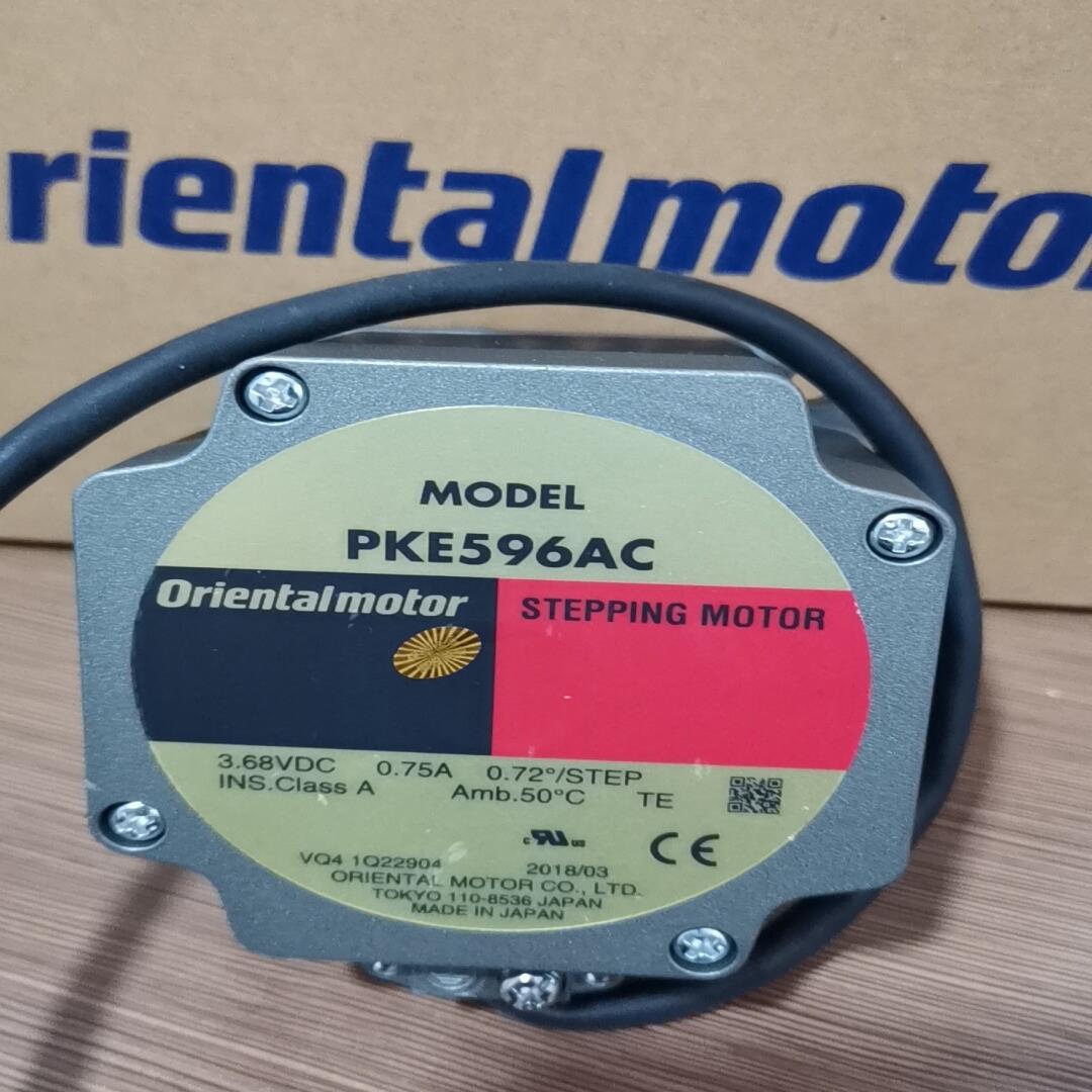 东方马达 PKE596AC(崽崽配件）