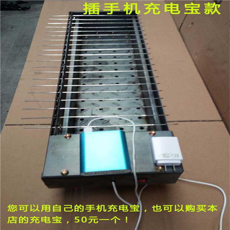 老式全自动木炭旋转烧烤炉烤肉串机饭店碳烤箱电动翻转烧烤架子