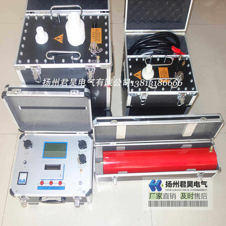 0.1Hz程控超低频高压发生器/超低频绝缘耐压试验/30KV/50KV/80KV