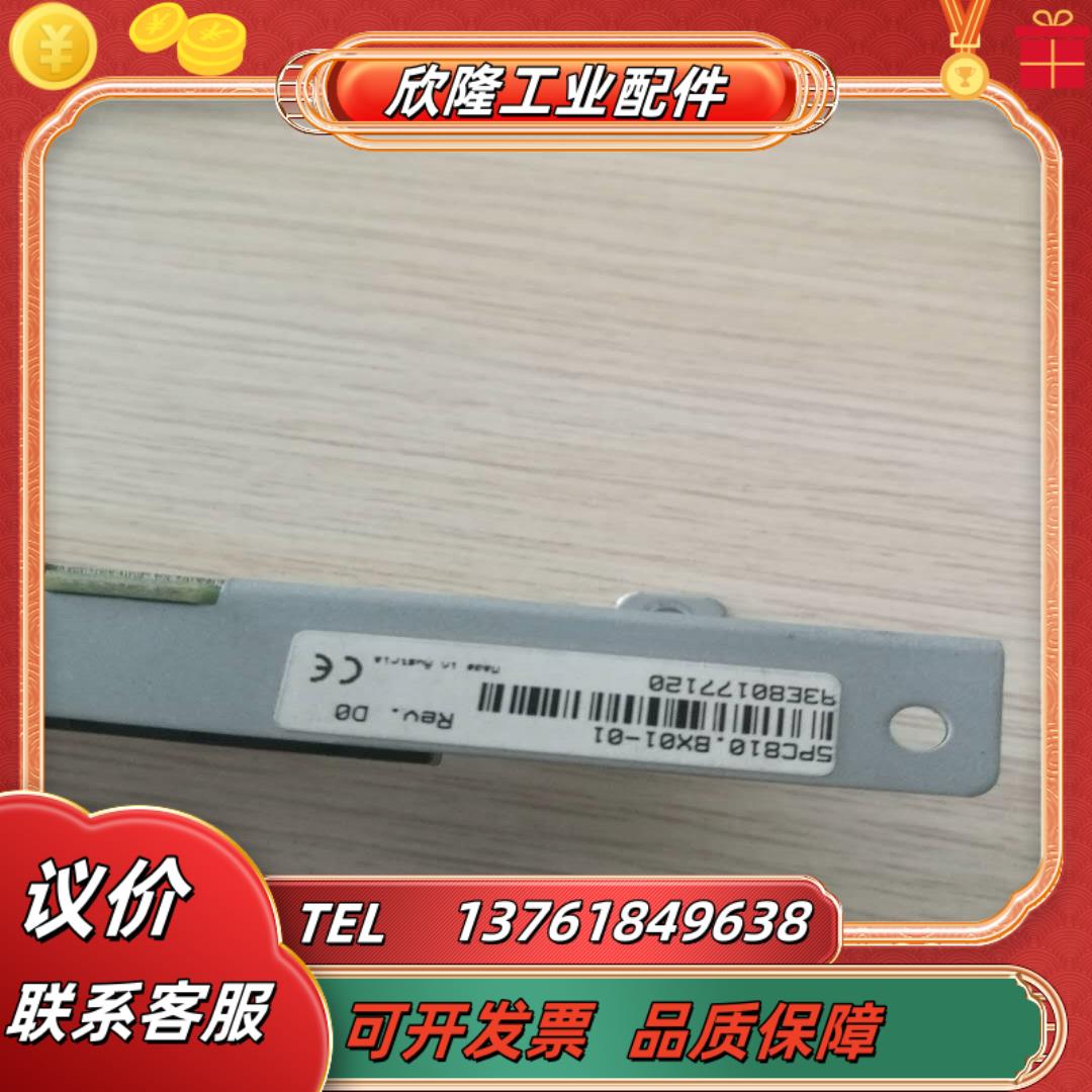 倍福PC机扩展卡槽5PC810.BX01-01 SPC810.BX01-01议价