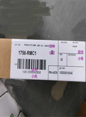 【顺庆】1756-RMC1 AB罗克韦尔全新正品 1756RMC1【议价】