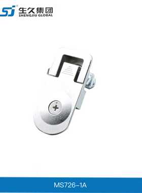 上海生久柜锁SJ 正保证 shengjiu 配电柜柜锁 平面锁 MS726-1A