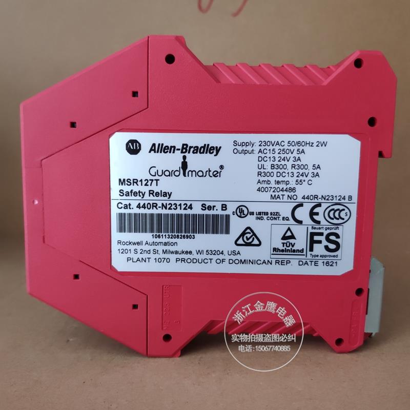 440R-N23126 AB罗克伟尔安全继电器 MSR127T MSR127TP 24VDCAC