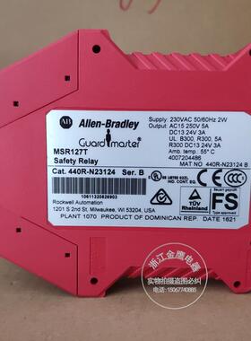 440R-N23126 AB罗克伟尔安全继电器 MSR127T MSR127TP 24VDCAC