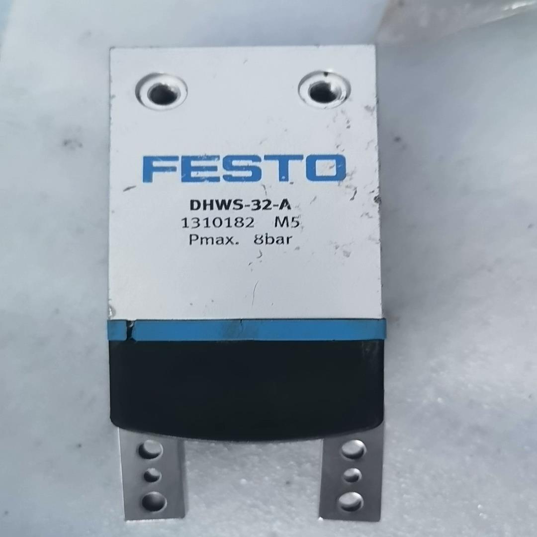 【顺庆】FESTO费斯托摆动抓手 DHWS-32-A  131018【议价】