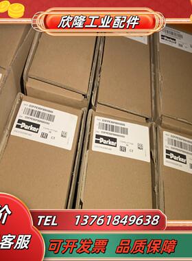 D3FPE50PB9NB00比例换向阀原装下单可议价