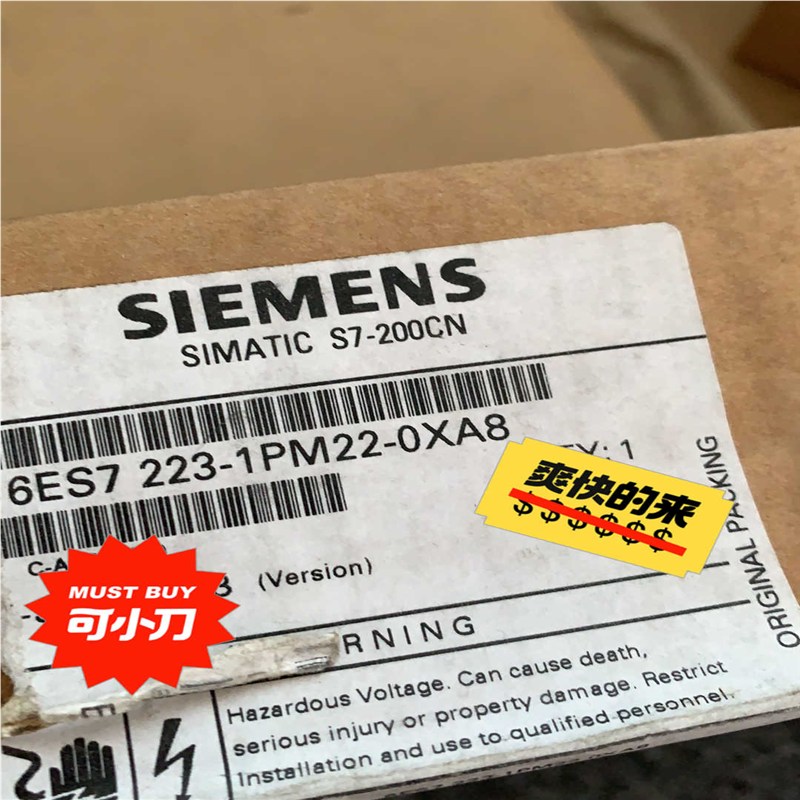 6ES7223-1PM22-0XA8余一个，爽快的来(崽崽配件）