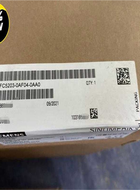 议~6FC5203-0AF04-0AA0