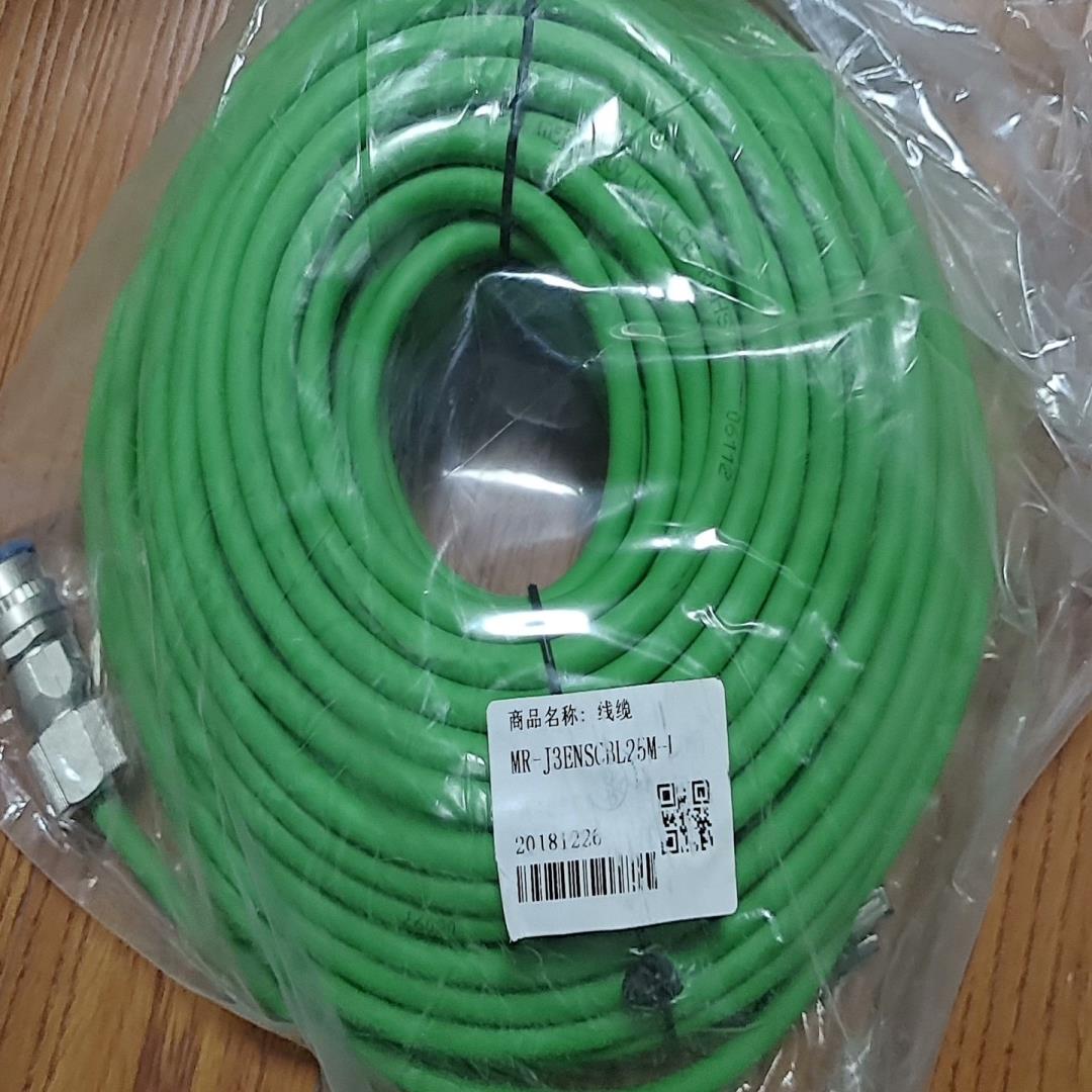 MR-J3ENSCBL25M-H       14根（憨憨电子）