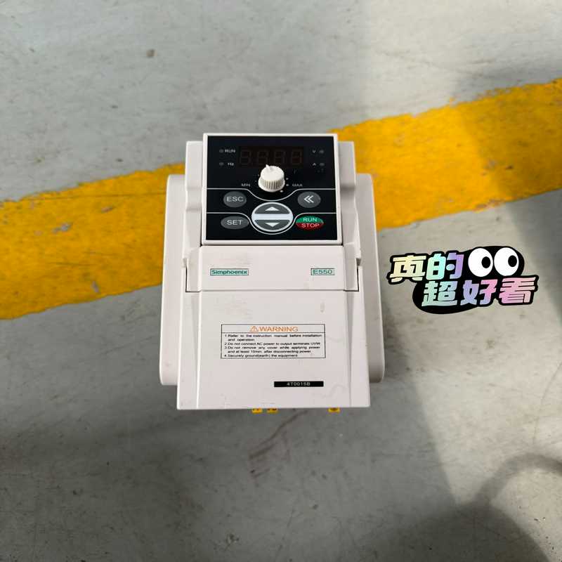 (询价)四方变频器 E550-4T0015B   1.5KW 380