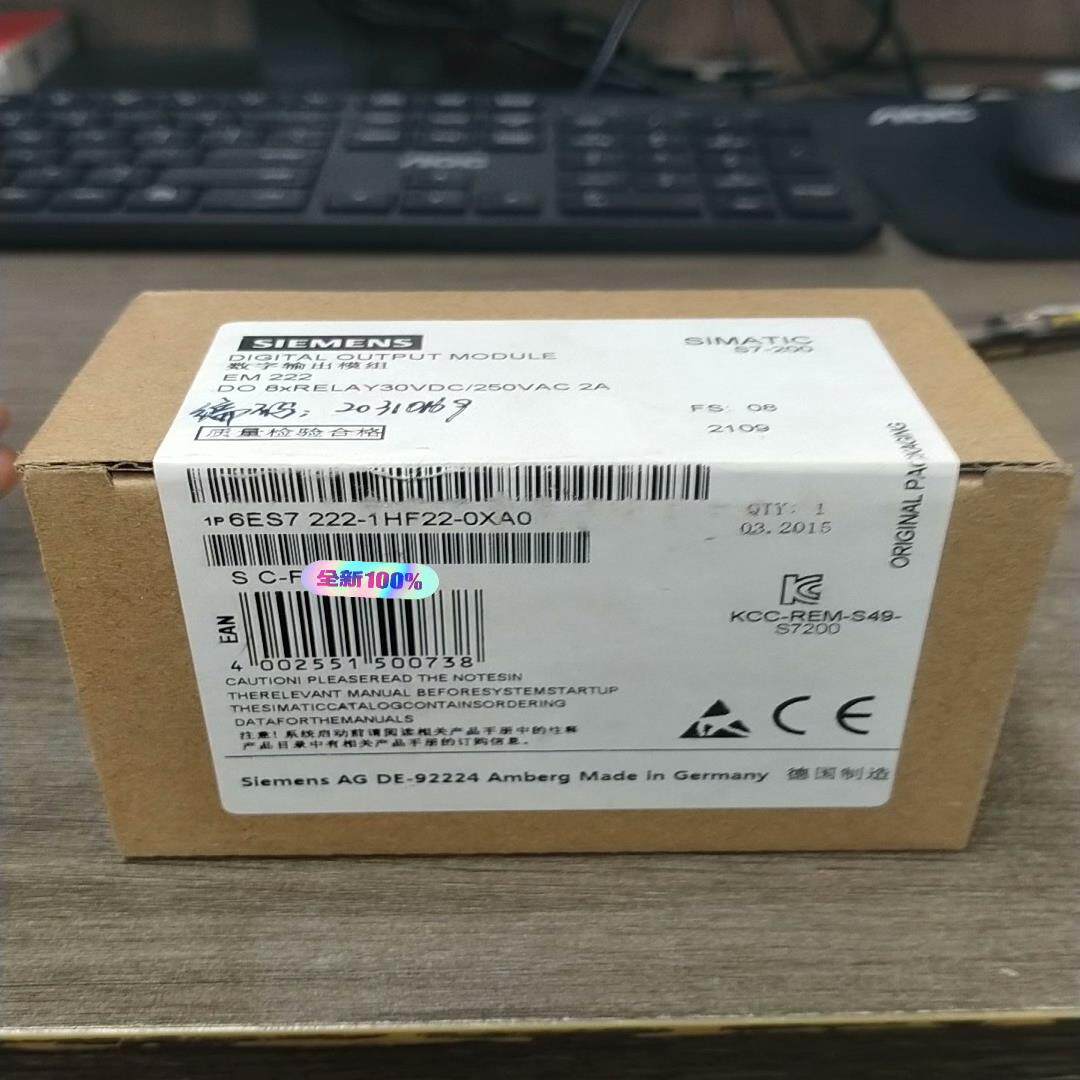 【汇生】222-1HF22-0XA0全新未拆封，要的欢迎在来，标价【议价】