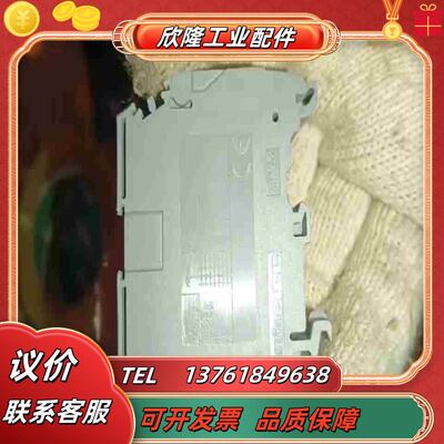 entrelec M351642盒一盒20本商品售出议价