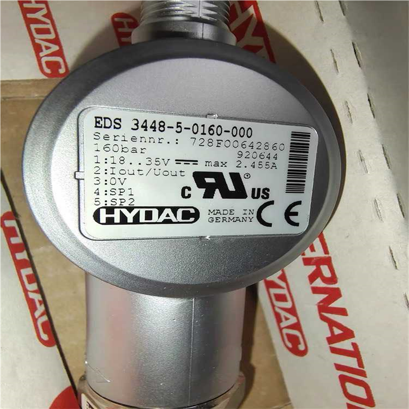 贺德克EDS 3448-5-0160-000920644全（基数电子）
