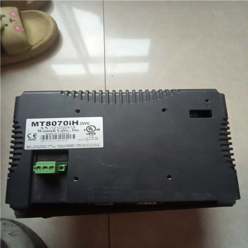 【顺庆】mT8070iH【议价】