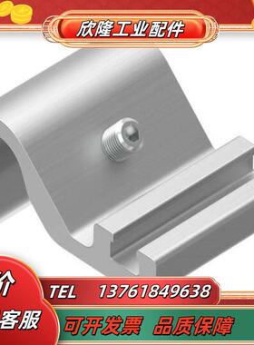 费斯托FESTO 传感器支架 DASP-M4-125-A  1451483 原装现货议价