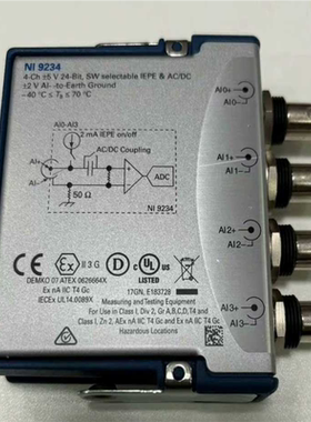 NI-9514 ，NI-9516，NI-9505，NI-92~议价