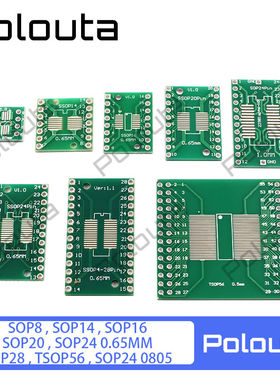 转接板 SOP8/14/16/20/24/28/48/56 TSOP贴片转直插DIP PCB转换板