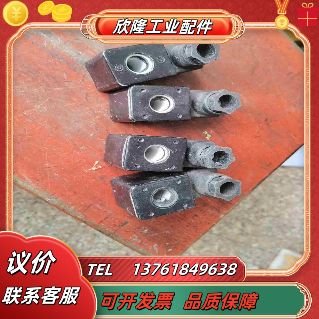 电磁线圈Y0NGDA  02004个 按个出议价