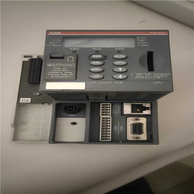 abb pm581-eth  c2     abb plc（夫美商行）