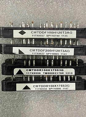 cmtddr150x175s3g~议价