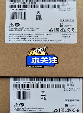 6ES7215-1BG40-0XB0CPU1215C(崽崽配件）