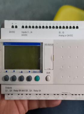 DR3-B261BD(崽崽配件）