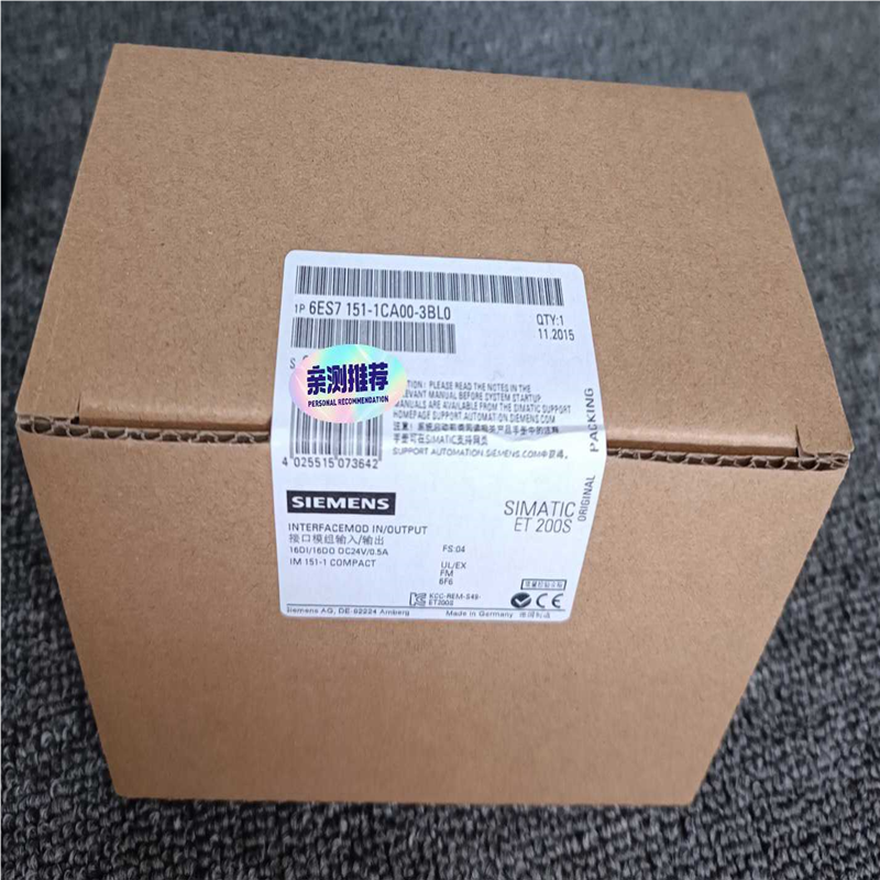 【汇生】6ES7151-1CA00-3BL0   6ES7 151-【议价】