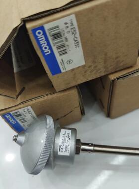 OmRonE52-cA35c(崽崽配件）