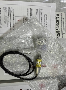 【顺庆】米亚基压力探头MA-522-01【议价】