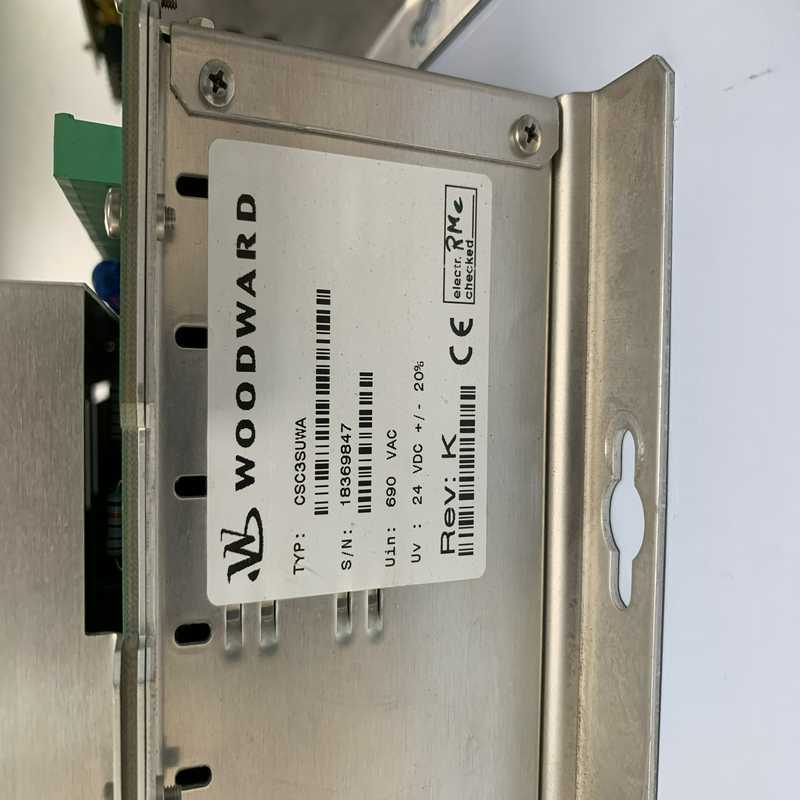 WOODWARD 伍德沃德C3SUWA控制器，型号：CSC3（咳咳电子）
