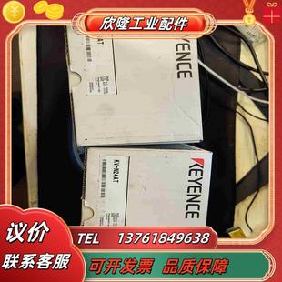 不要拿翻新 原装 后标议价 N24AT基恩士PLC模块全新正品