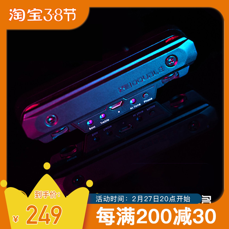 元子弹 DOUBLE X0拾音器带打板音孔免开孔专用民谣吉他 指弹弹唱