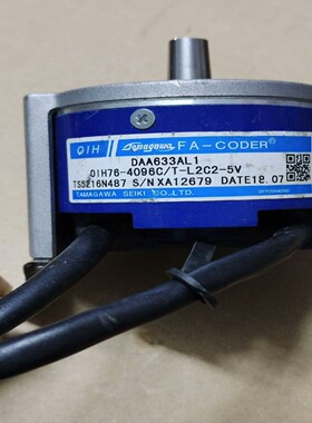 多摩川编码器TS5216N487DAA633AL1【南风商行】