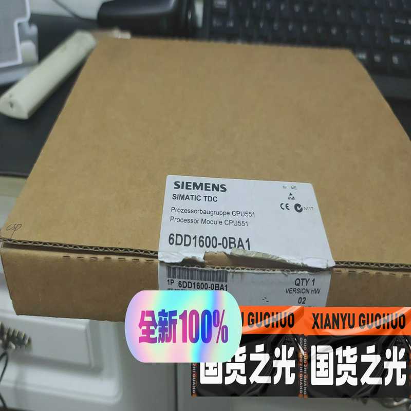 6DD1600-0BA1~询价