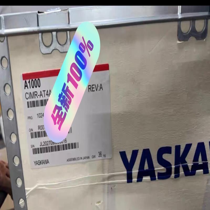 CIMR-AT4A0296AAA安川变频器，质保一年~议价