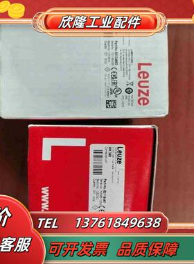 劳易测BPS 348i SM 100议价