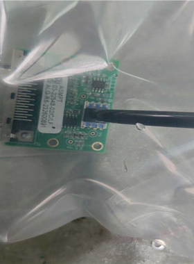 03-22548-02 02-E33680.（憨憨电子）