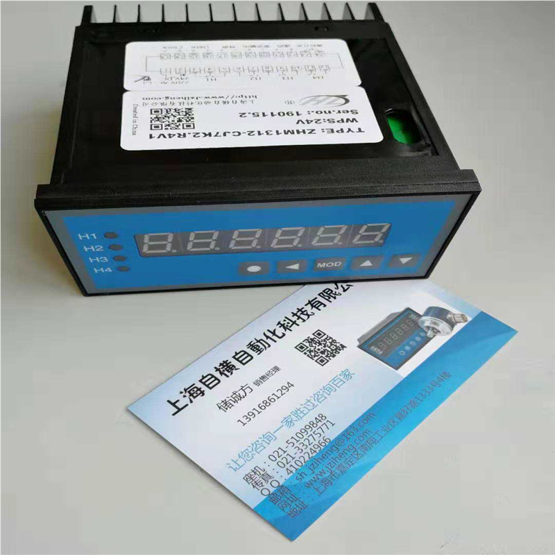 编码器仪表 SSI信号转换模块 SSI信号转4-20ma或RS485、RTU~议价