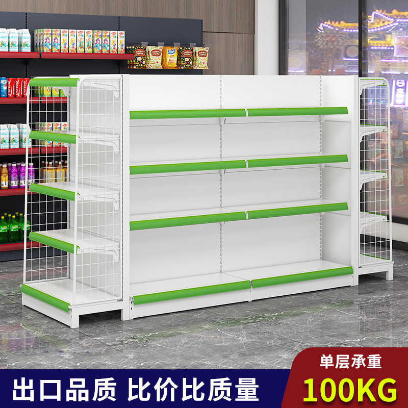 超市便利店货架药店文具零食大型超单双面置物架多层白色展示架