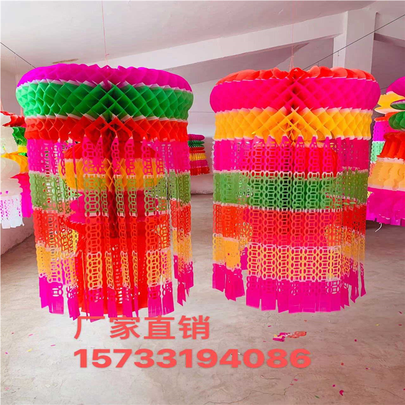 清明节拷贝纸灯笼挂青10个装彩色白色环保纸清明吊挂白挂件挂纸