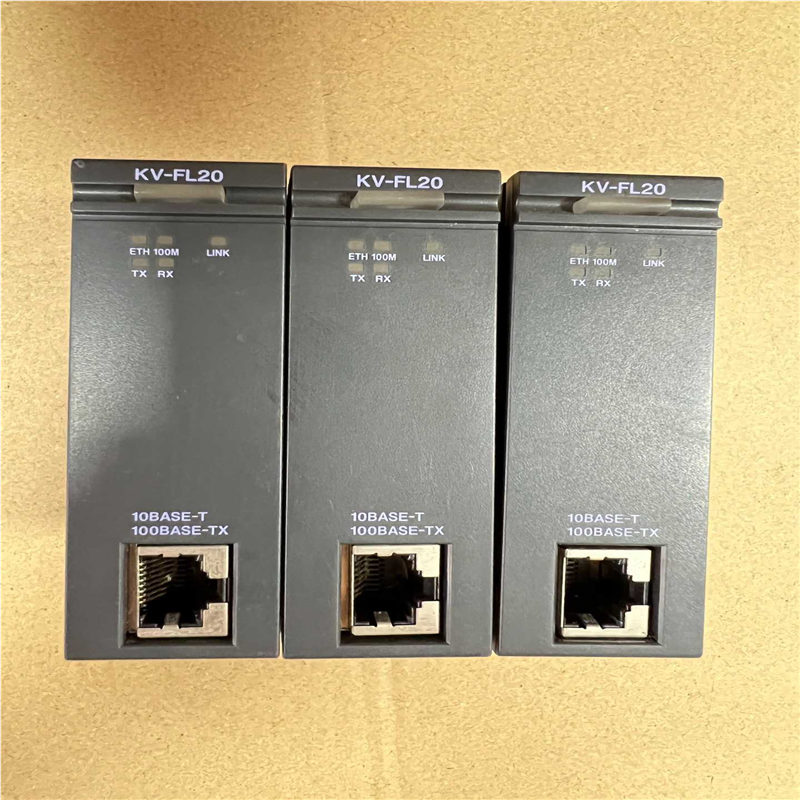 【汇生】原装拆机基恩啊模块KV-FL20 功能包好 单价【议价】