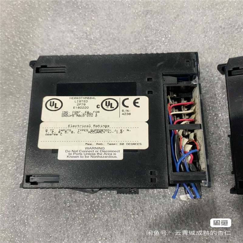 #控制器模块HE693THM884L(崽崽配件)