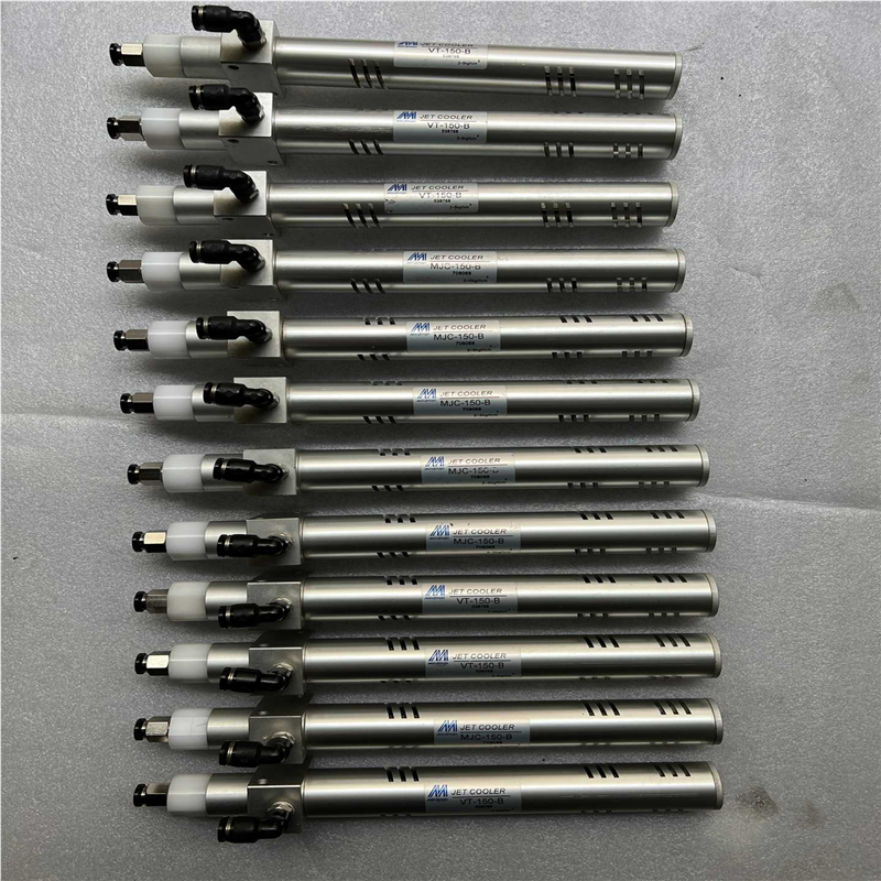 议价Mindman金器涡流冷却发生器VT-150-B适用