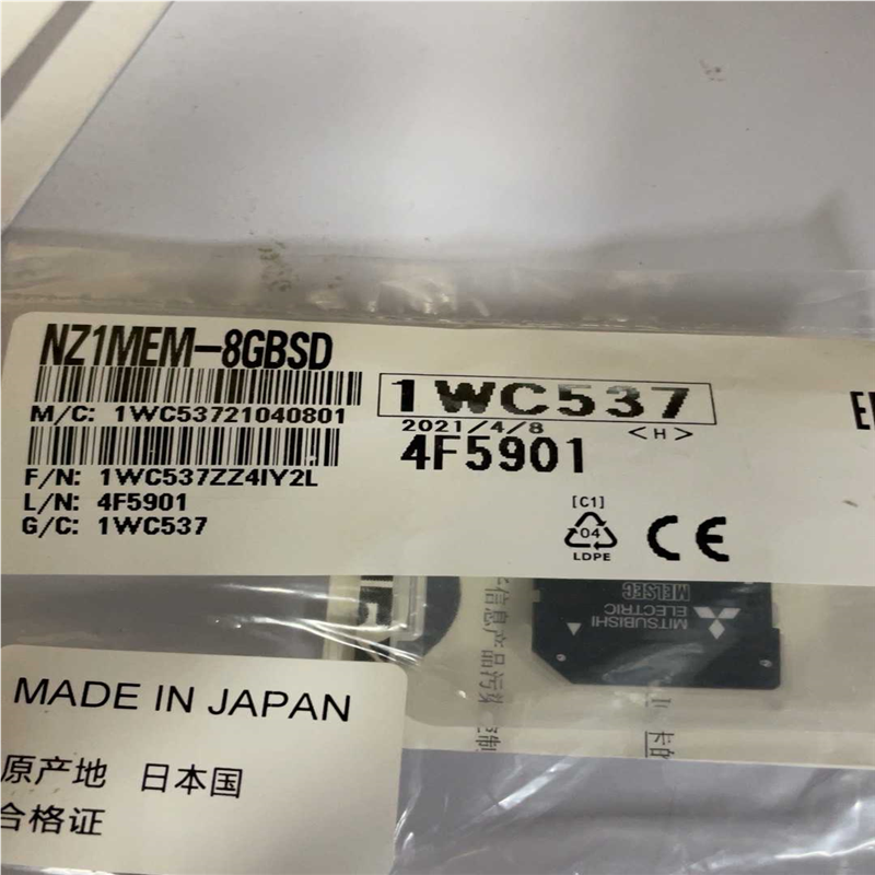 NZ1MEM-8GBSD 看看(崽崽配件）