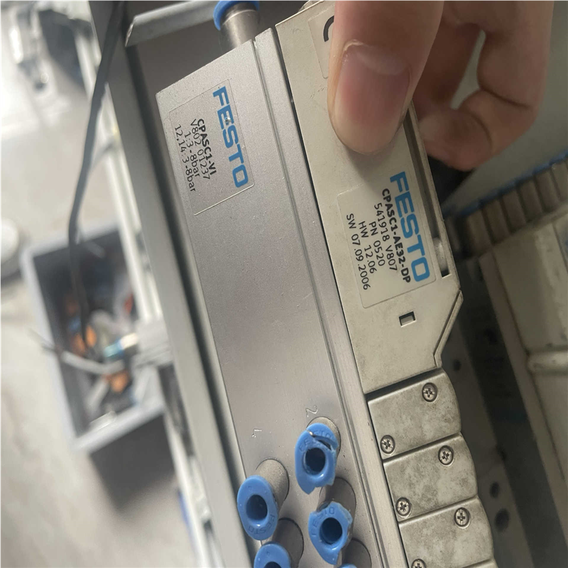 541918 CPASC1-AE32-DP 阀岛 CPASC（咳咳电子）